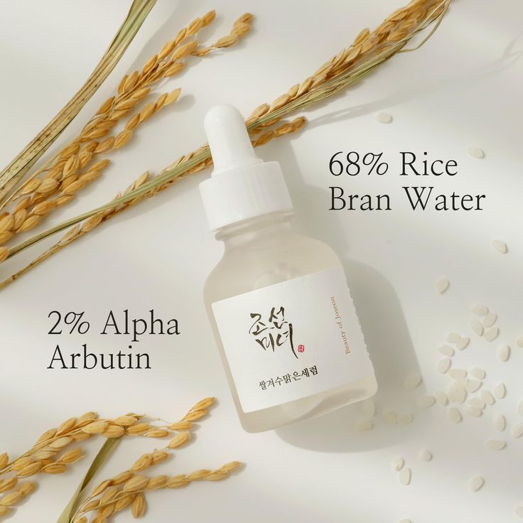 Beauty of Joseon – Glow Deep Serum (Rice + Alpha Arbutin)