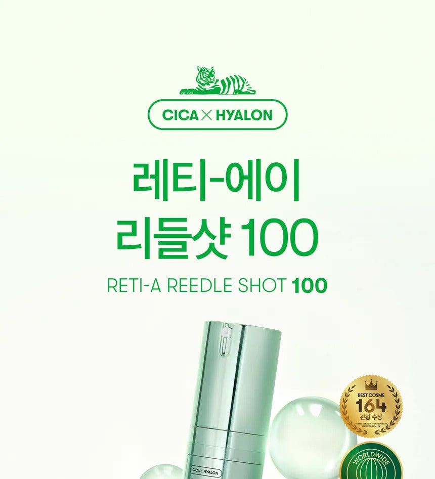 VT Cica Reti-A Reedle Shot 100 (50 ml)
