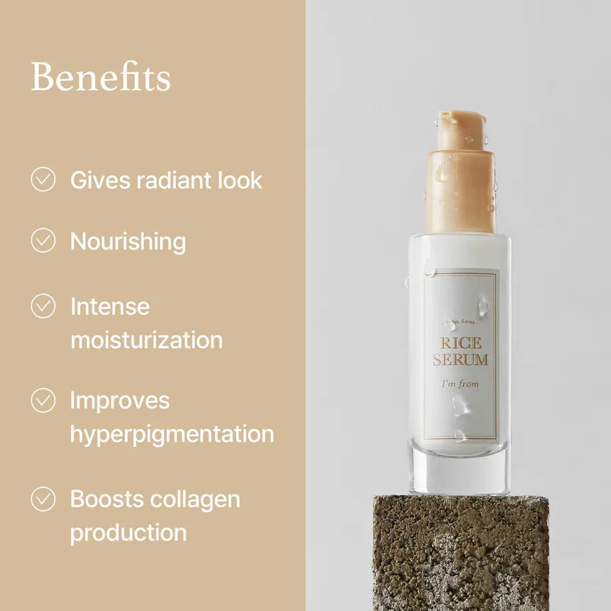 I'm From Rice Serum (30 ml)