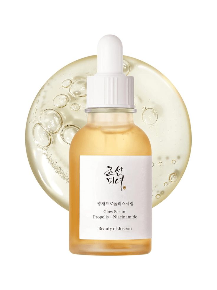 Beauty of joseon glow serum (propolis + niacinamide)