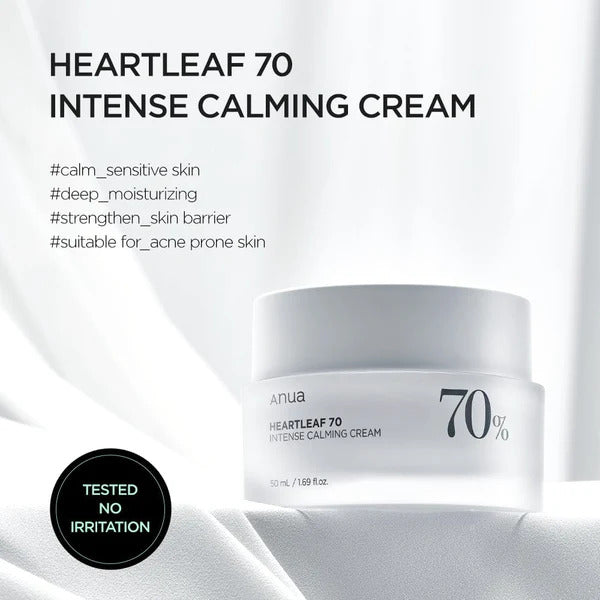 Anua Heartleaf 70 Calming Cream (50 ml)